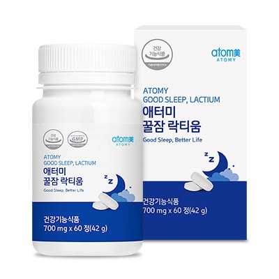 ATOMY LACTIUM(멕시코수출용)