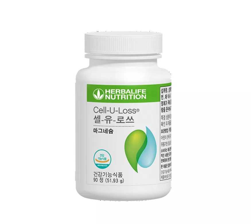 Herbalifeline®(전량수출용)