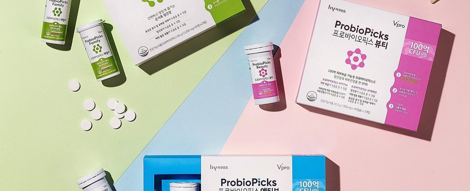 PROBIOTICS 11 PLUS ALL IN ONE(전량수출용)