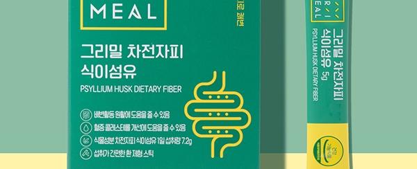 올그래 하루7200mg+ 차전자피 식이섬유