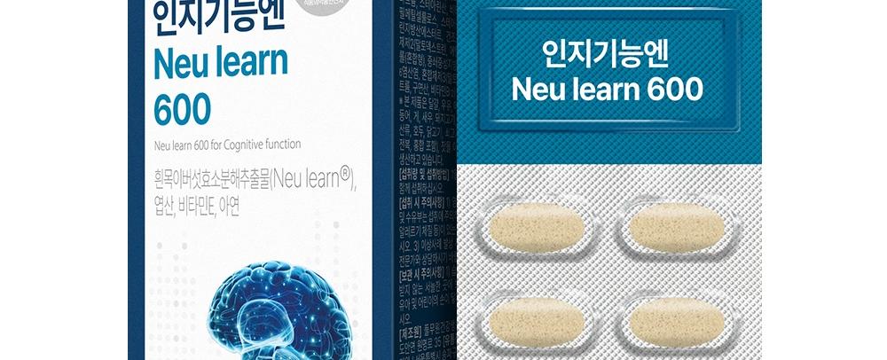 인지기능엔 Neu learn 600