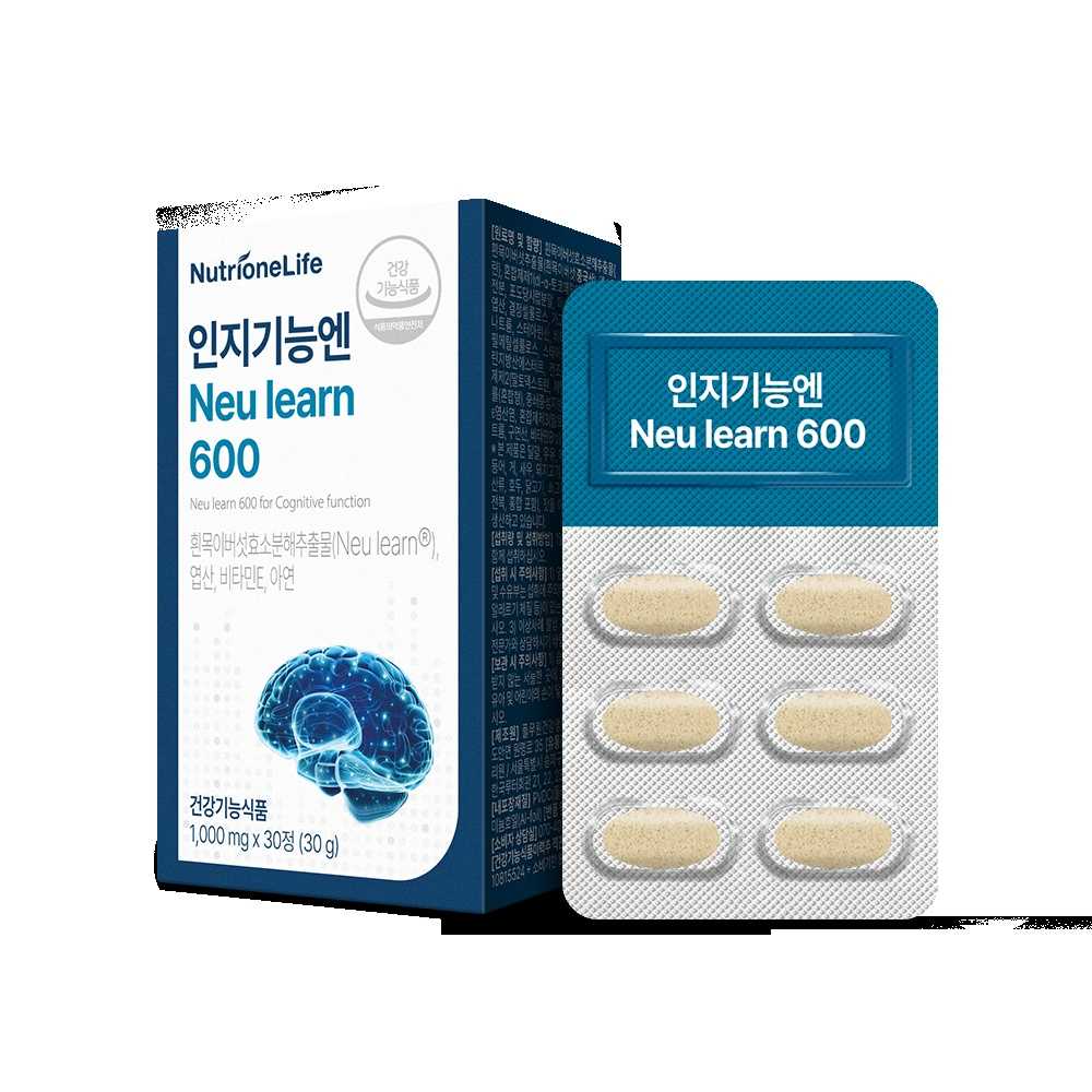 인지기능엔 Neu learn 600