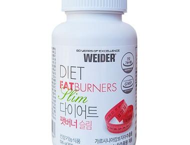 Slimplanet Fat Out Booster(전량수출용)