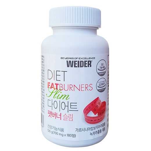 Slimplanet Fat Out Booster(전량수출용)