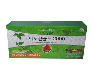 나토칸골드 2000