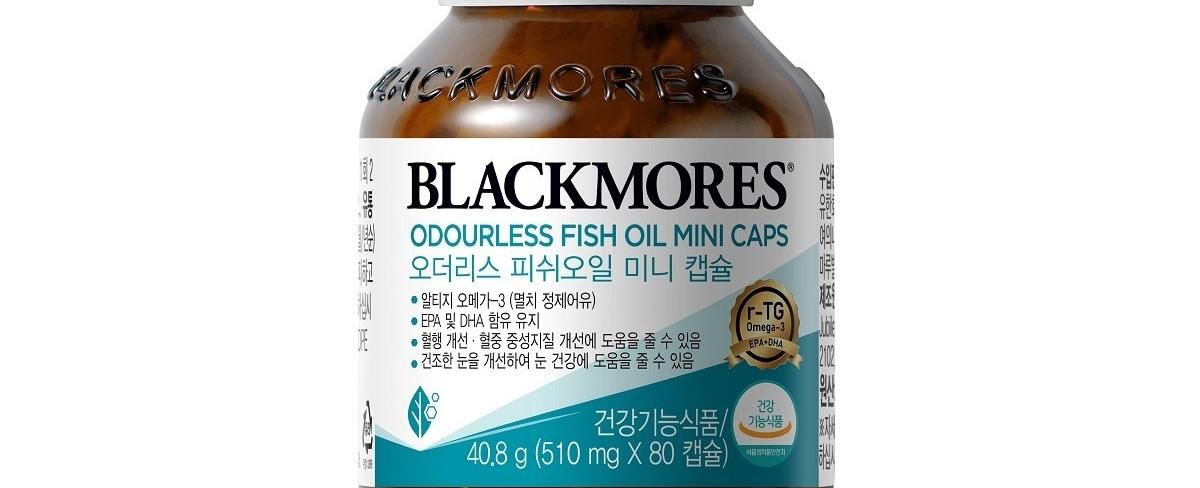 Fish oil mini 피쉬오일미니(전량수출용)