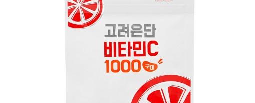 고려은단 멀티비타민 구미