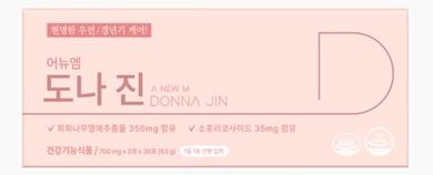 어뉴엠 도나 진 (A NEW M DONNA JIN)