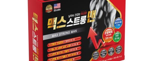 스트롱 맨 오맥스팩 프로그램 Strong Men Omexpak Program 30