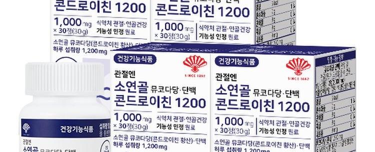 관절엔 소연골 뮤코다당·단백 콘드로이친