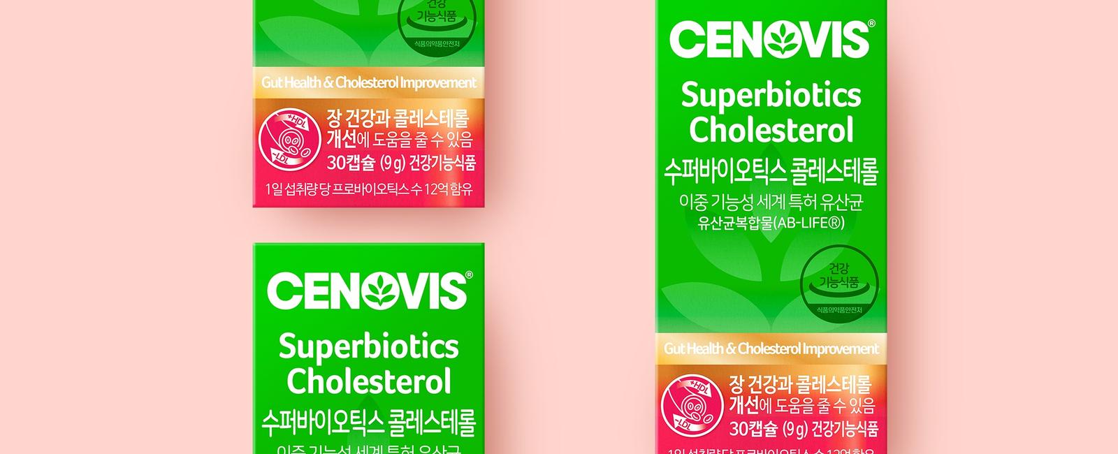 Enhanced Essential Probiotics(전량수출용_중국)