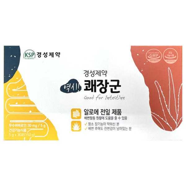 경성제약 역시 쾌장군