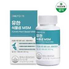 매일매일 관절MSM