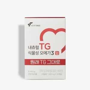 내츄럴 TG 식물성 오메가3 업