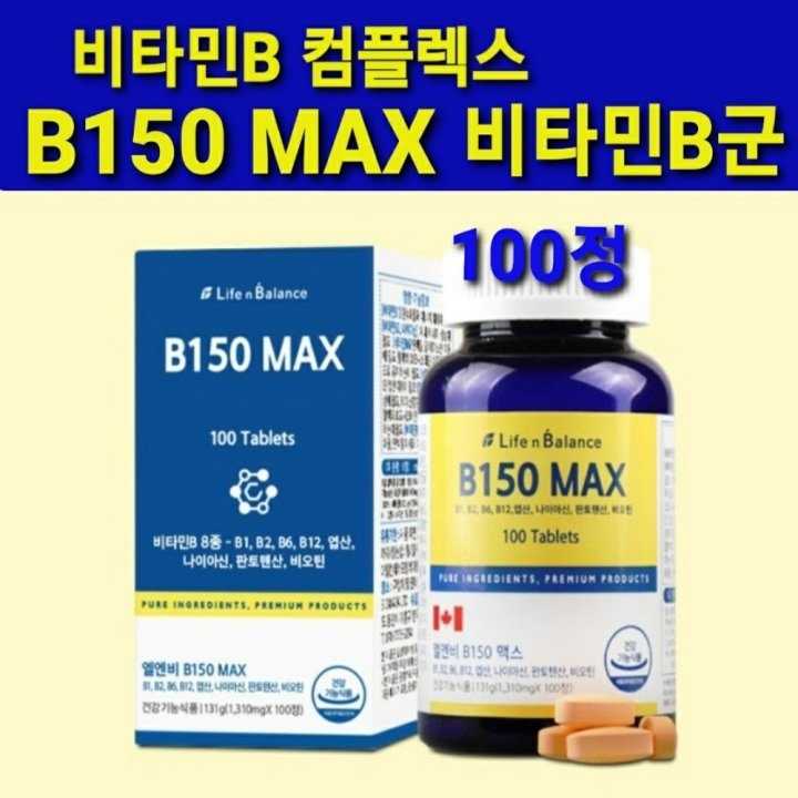 닥터트루 프리미엄 비타민B 컴플렉스 MAX