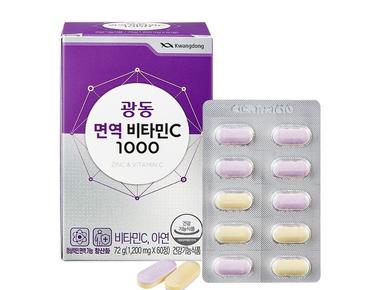 면역&비타민C 1000