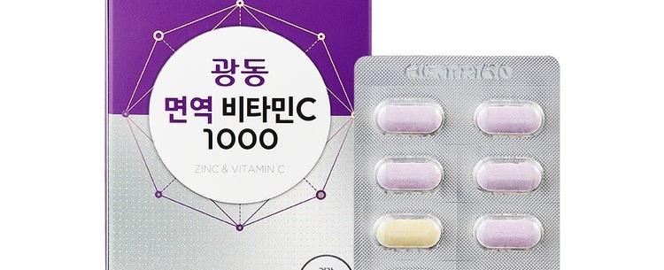 면역&비타민C 1000