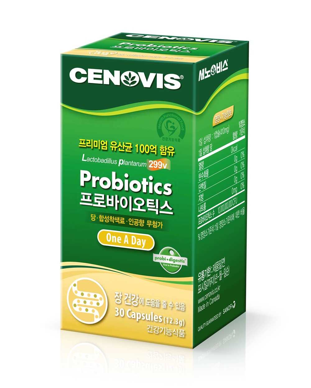 PROBIOTICS 11 PLUS ALL IN ONE(전량수출용)