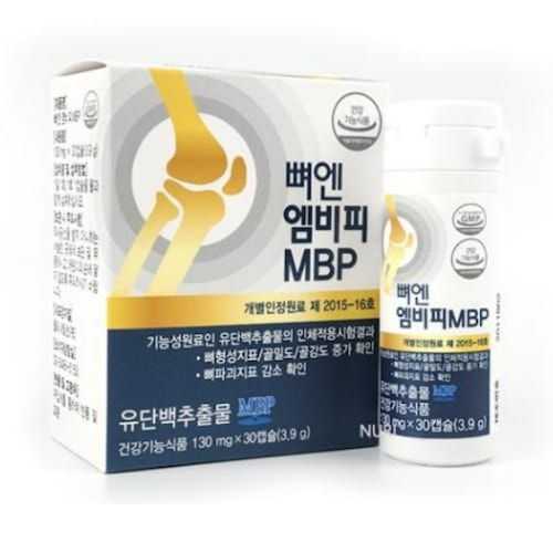 뼈엔 엠비피MBP 플러스