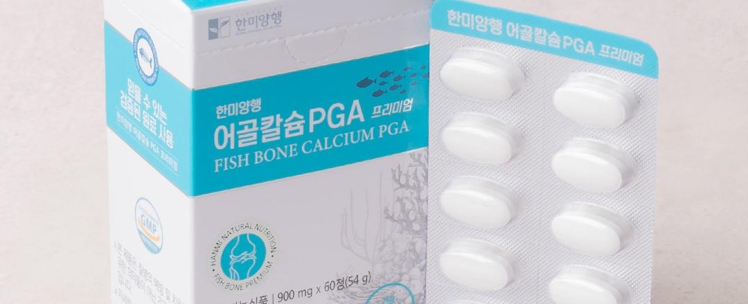 PGA 칼슘 400