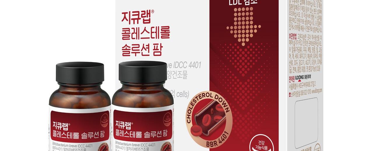 B.breve IDCC 4401(BBR4401) 열처리배양건조물