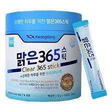 광동맑은365에너지플러스