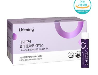 라이프닝 뷰티 콜라겐 이엑스 (Lifening Beauty Collagen EX)