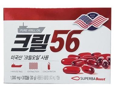 크릴56