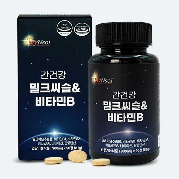 간건강 밀크씨슬&비타민B